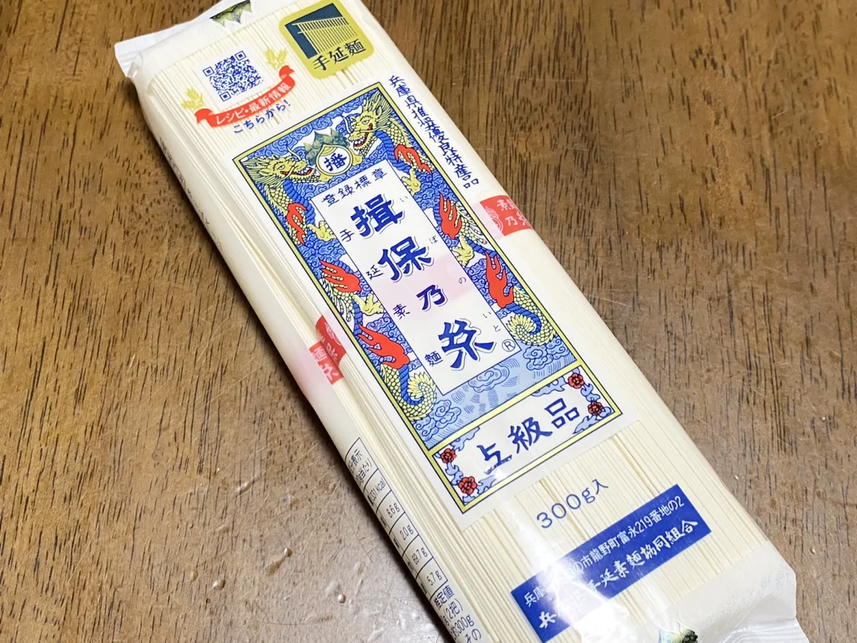 そうめんの画像(撮影:grapeフード編集部)