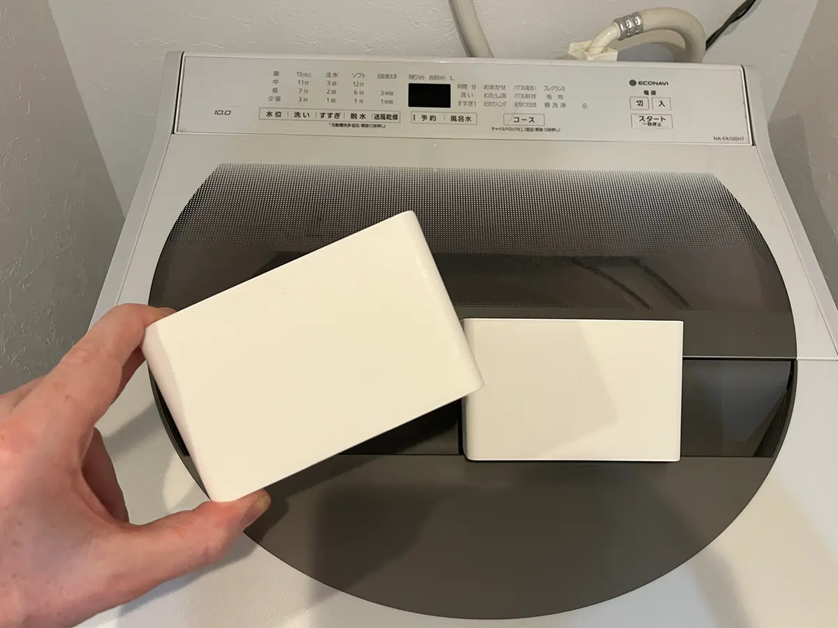 洗濯機にワイドポケット（マグネット）の写真（撮影：grapeライフハック編集部）