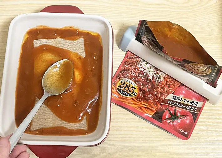 ラザニアを作る写真（撮影：grapeライフハック編集部）