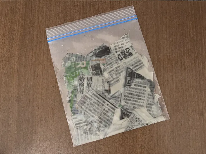 新聞紙の画像