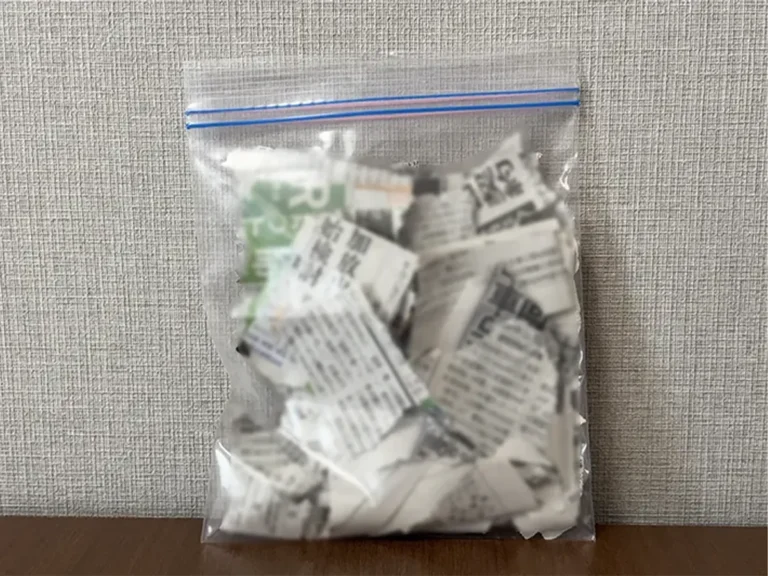 新聞紙の画像