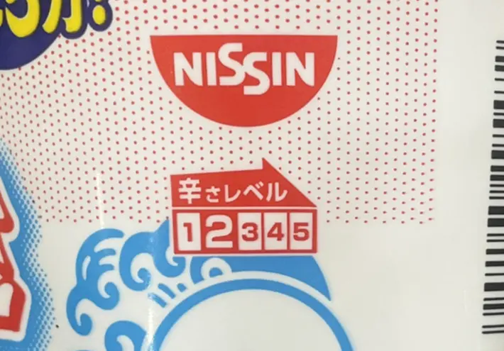 『冷しカップヌードル ピリ辛キムチ味』のパッケージ写真（撮影：grapeフード編集部）