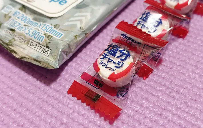 塩分チャージタブレッツを並べた写真（撮影：grapeライフハック編集部）