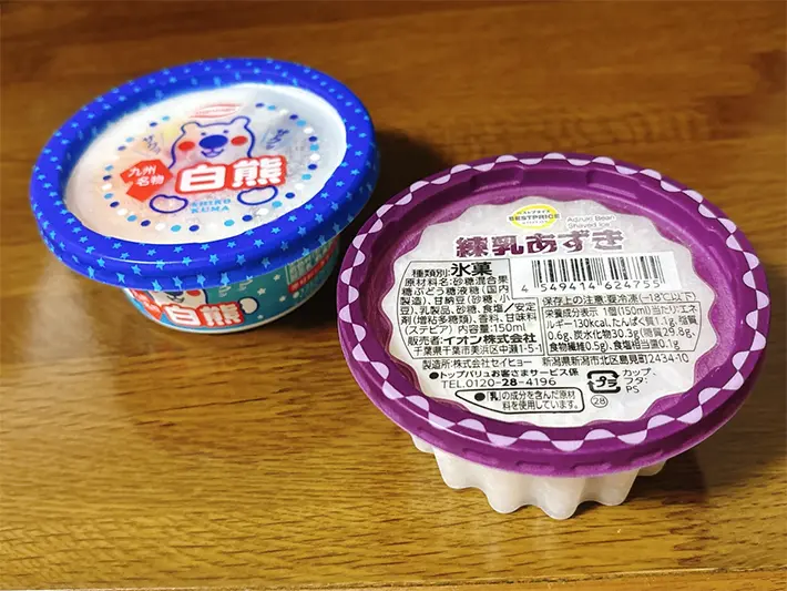 かき氷を並べた写真（撮影：grapeフード編集部）