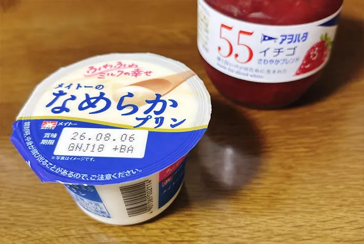 プリンとジャムの写真（撮影：grapeフード編集部）