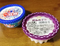 かき氷を並べた写真（撮影：grapeライフハック編集部）