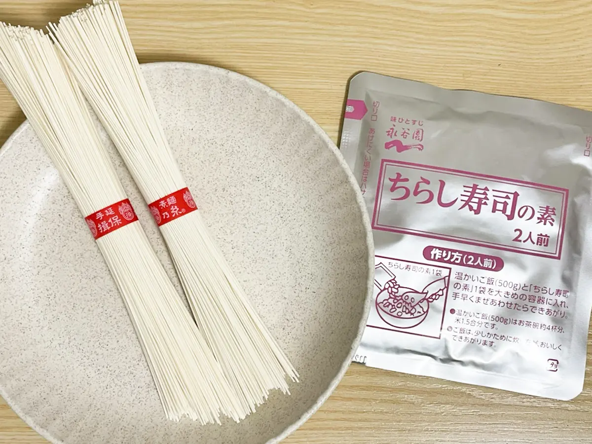 そうめんとちらし寿司の素の写真(撮影:grapeフード編集部)