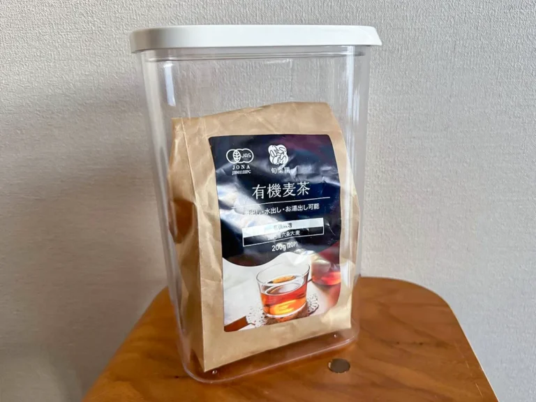 『中身が見える保存容器（LGY）』の活用写真（撮影：ワード）