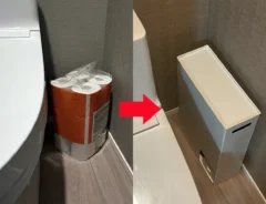 「床に直置きしなくなる！」「トイレットペーパーのストックがすっきり」　省スペースに置いた『白い箱』で収納の悩みを解決