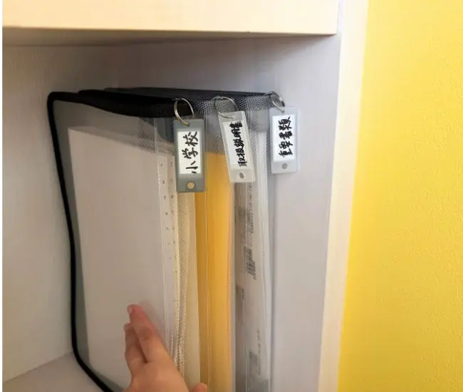 立てて収納した様子（撮影：grapeライフハック編集部）