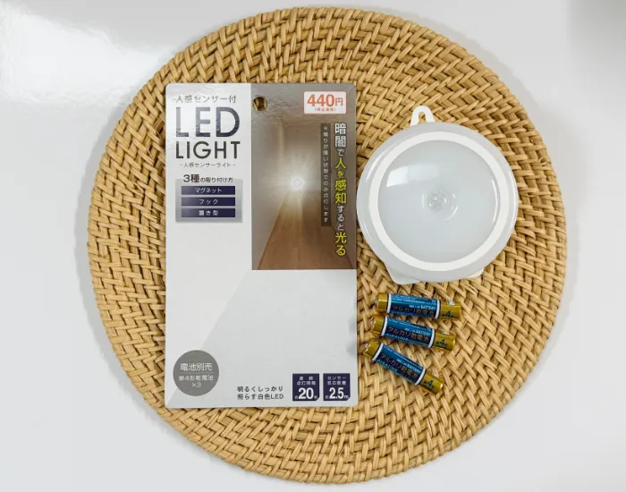 材料（撮影：grapeライフハック編集部）