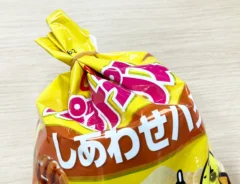 カルビーのスナック菓子の写真（撮影：grapeフード編集部）