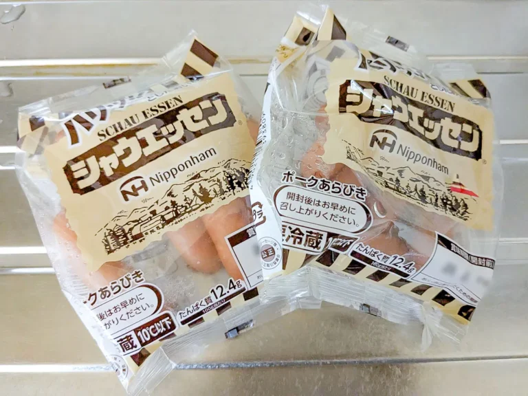 シャウエッセンのパッケージの写真（撮影：grapeフード編集部）