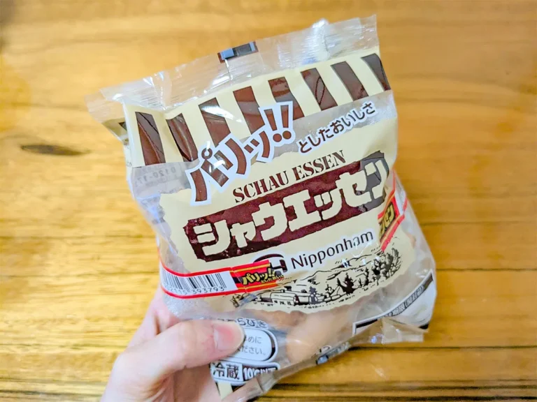 シャウエッセンのパッケージの写真（撮影：grapeフード編集部）