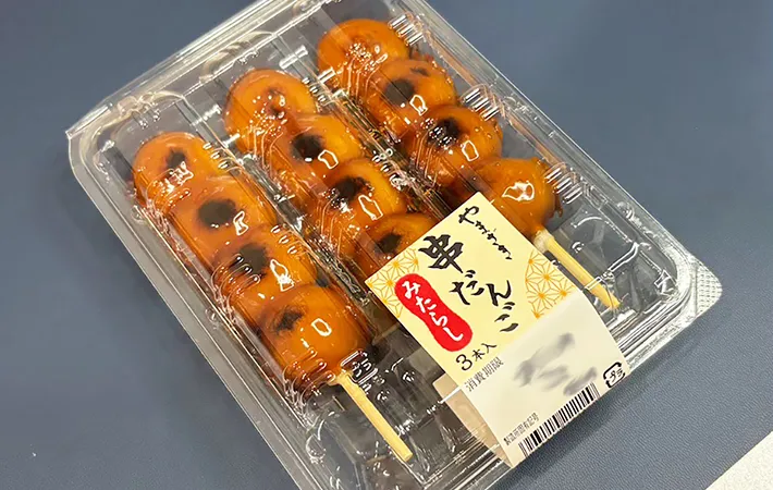 市販のみたらし団子の画像（撮影：キジカク）
