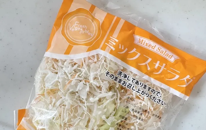 カット野菜の商品画像（撮影：エニママ）