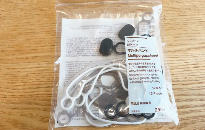 無印良品『シリコーンマルチバンド』の商品画像（撮影：エニママ）