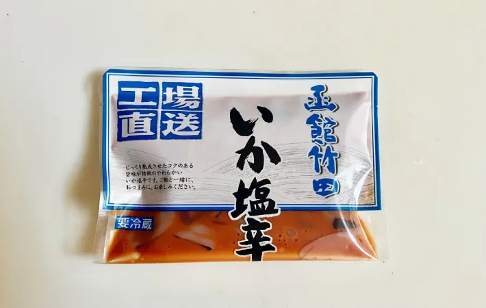 いかの塩辛の画像（撮影：エニママ）