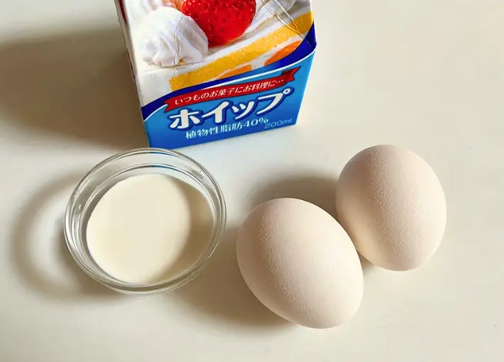 材料の一部の画像（撮影：エニママ）