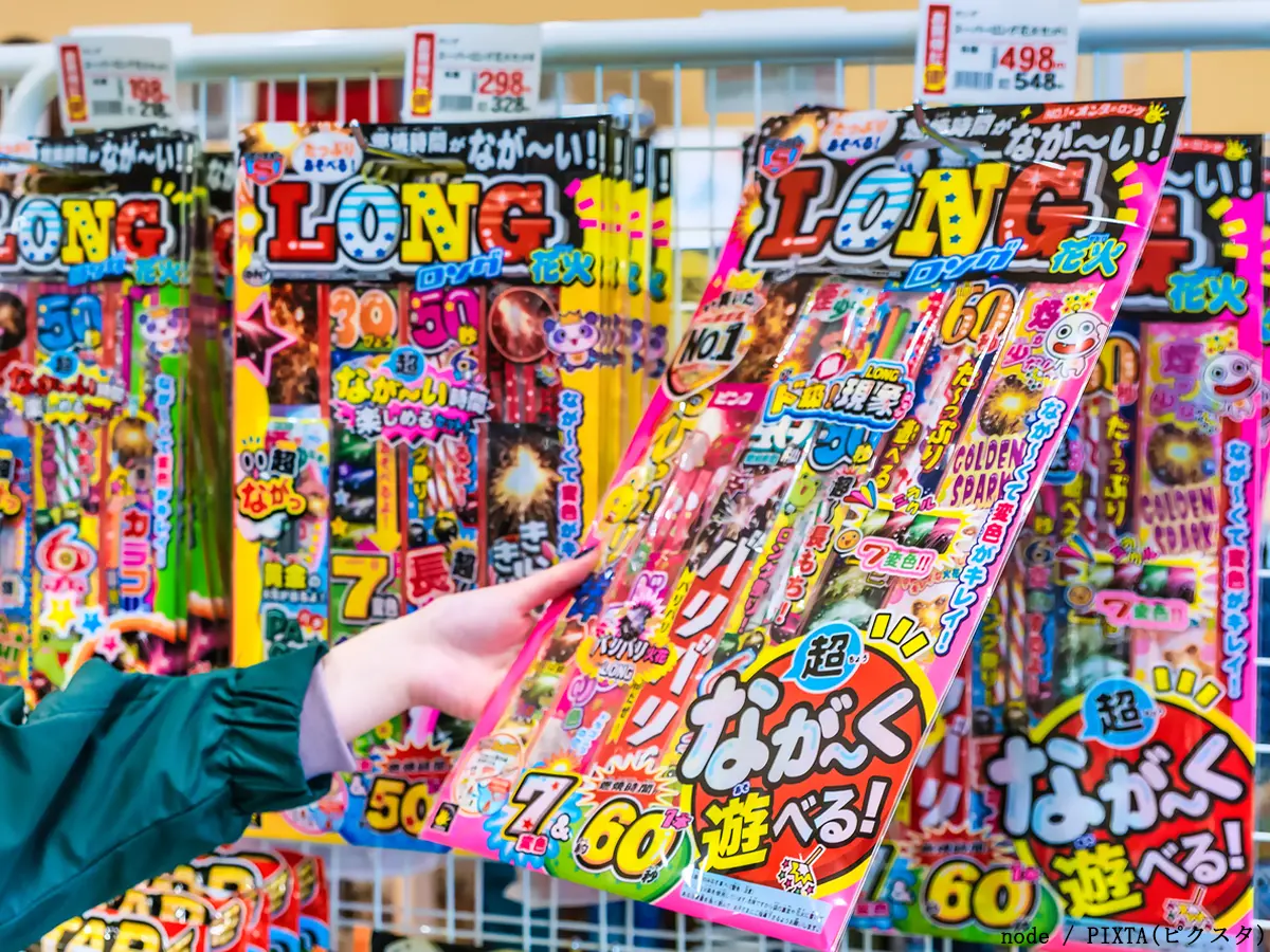 店で売ってる花火の写真