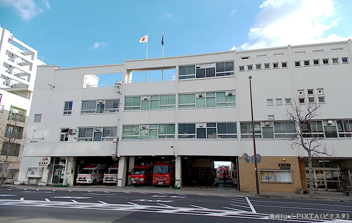消防署の写真