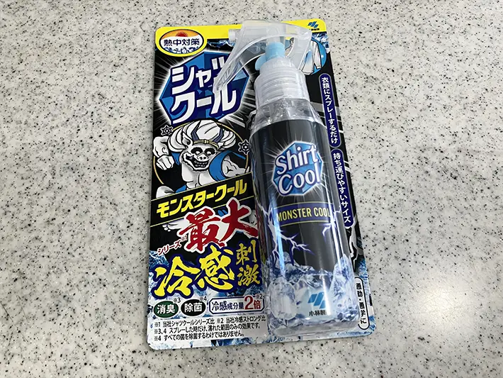 『シャツクール』（撮影：grapeライフハック編集部）