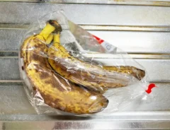 熟したバナナの写真（撮影：grapeフード編集部）