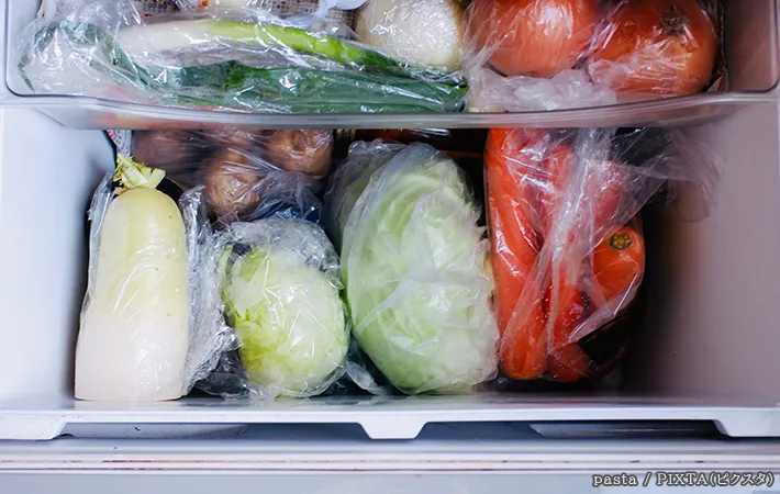 冷蔵庫の野菜室の写真