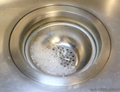 排水溝の写真