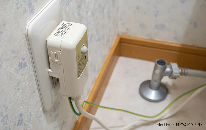 温水洗浄便座の電源プラグ