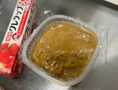 保存する味噌の写真（撮影：grapeフード編集部）
