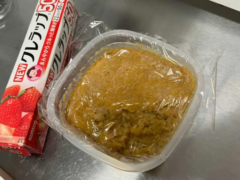 保存する味噌の写真(撮影:grapeフード編集部)