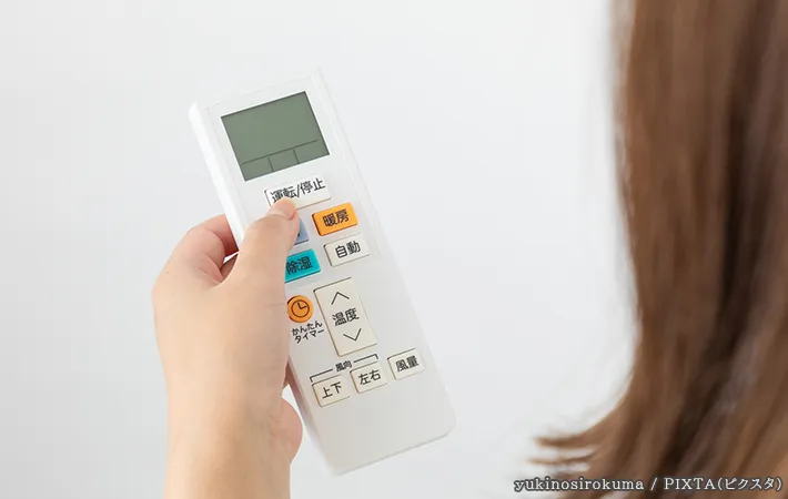 エアコンのリモコンの写真