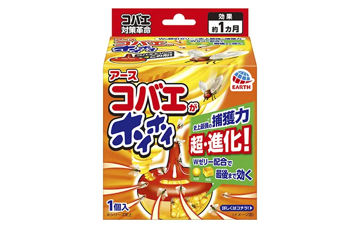 コバエ対策用品の写真