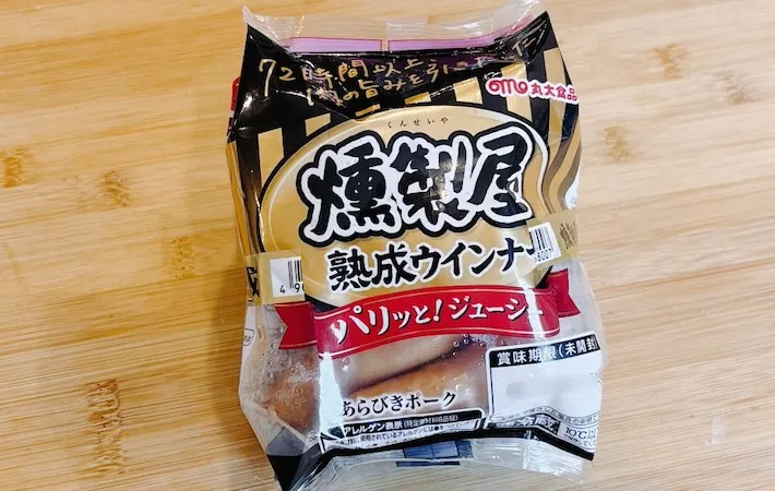『燻製屋熟成ウインナー』の画像（撮影：キジカク）