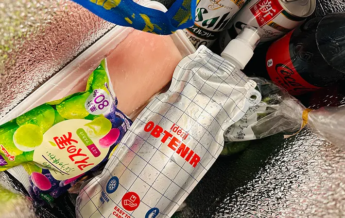 スリコのアルミボトルの写真（撮影：grape編集部）