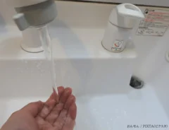 洗面所の写真