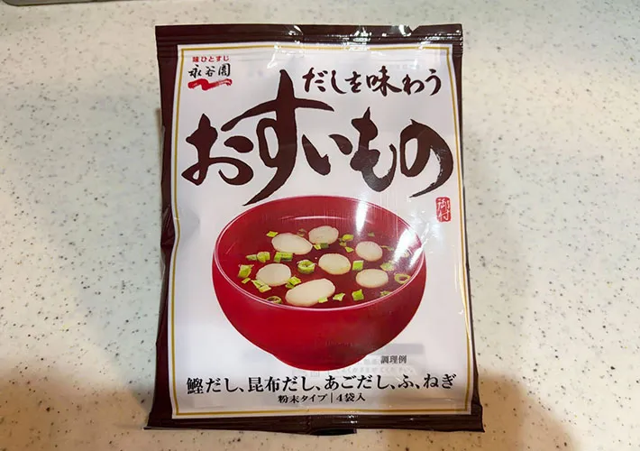 お吸い物の素の画像（撮影:エニママ）