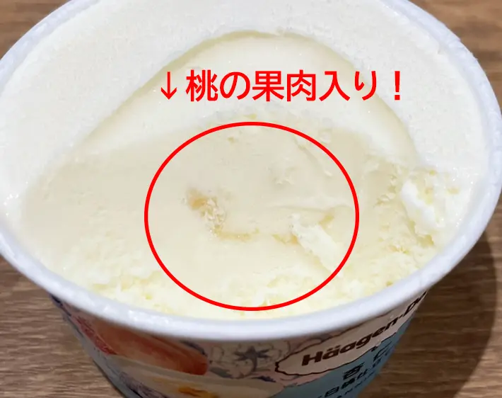 桃の果肉を拡大した写真（撮影：grapeフード編集部）