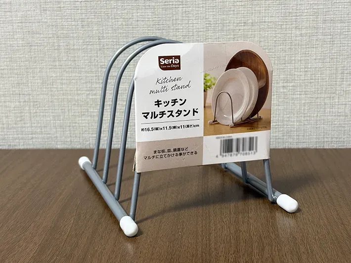 キッチンマルチスタンドの画像