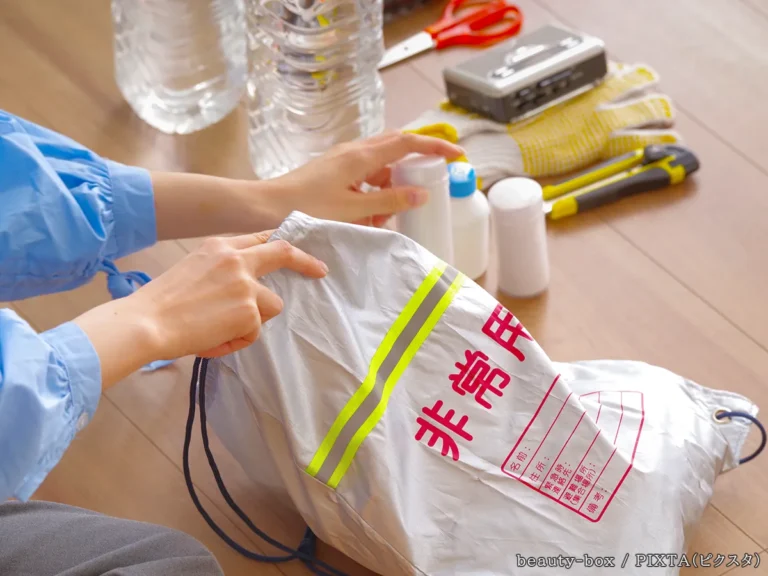 防災グッズの写真