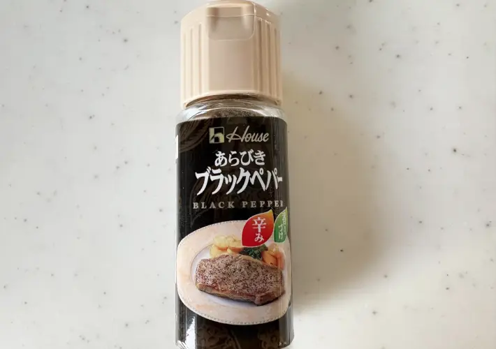 あらびき黒コショウの画像（撮影：エニママ）