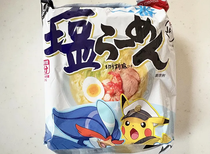 『サッポロ一番　塩らーめん』の商品画像（撮影：エニママ）