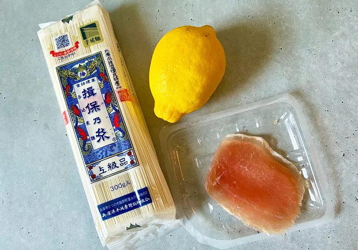 そうめん、生ハム、レモンの画像（撮影：エニママ）