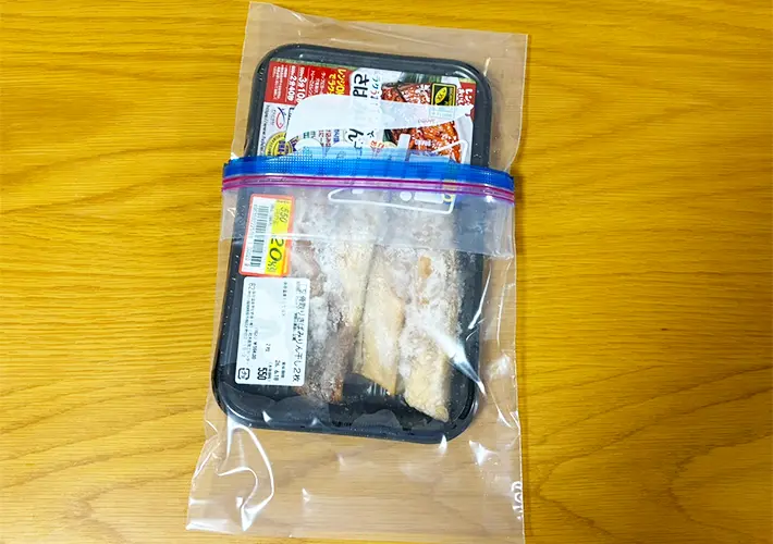 ジッパー袋の写真（撮影：grapeライフハック編集部）
