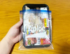 ジッパー袋の写真（撮影：grapeライフハック編集部）