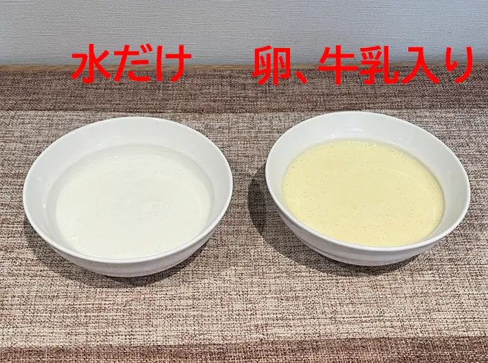 2種類のホットケーキの生地を並べた写真（撮影：grapeフード編集部）