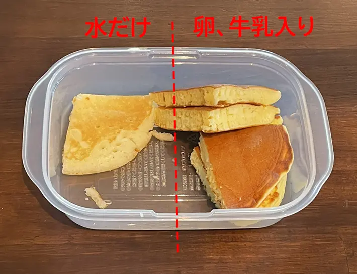2種類のホットケーキを食べてもらった結果の写真（撮影：grapeフード編集部）