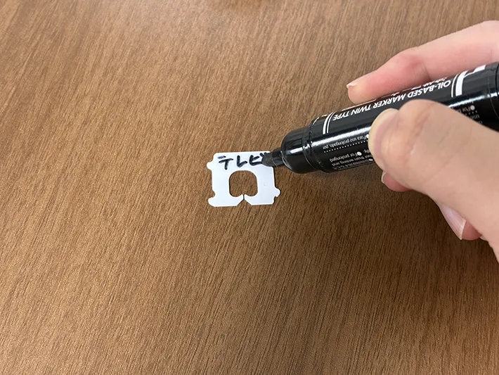 バッグクロージャーの画像