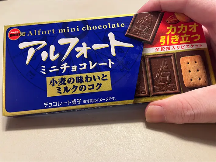 外国人のおすすめのコンビニチョコの写真（撮影：grapeフード編集部）